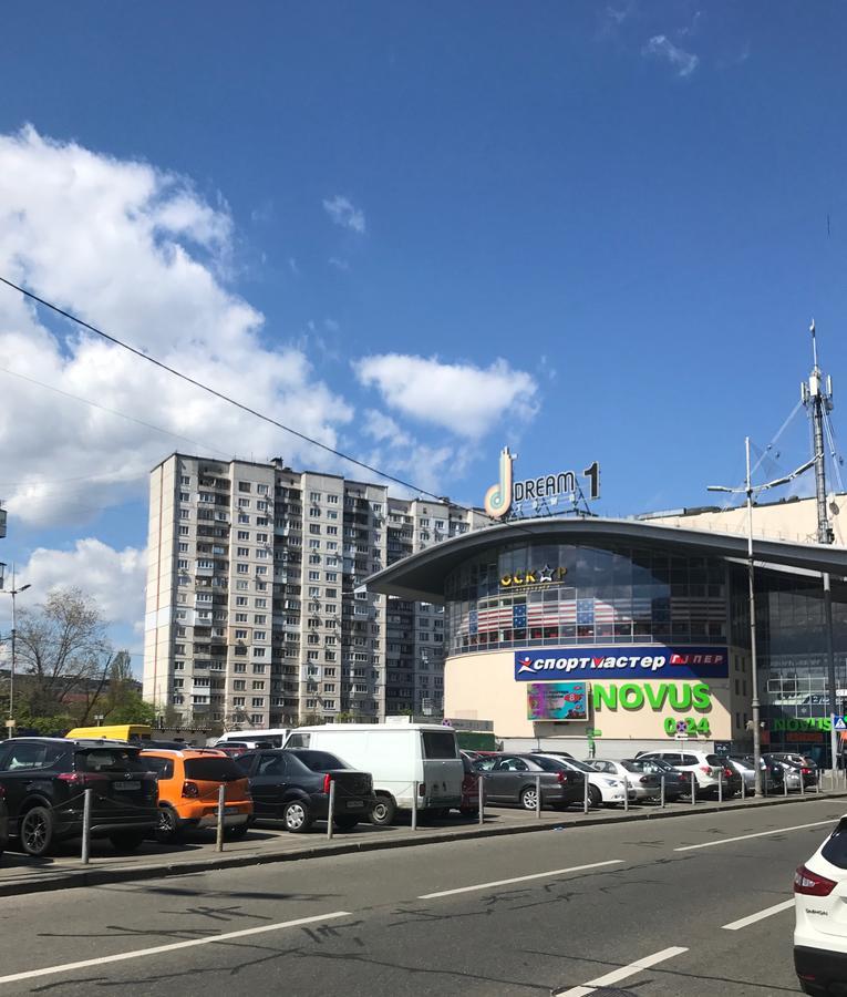 Apartment Obolon Metro Station Kyiv Exterior photo